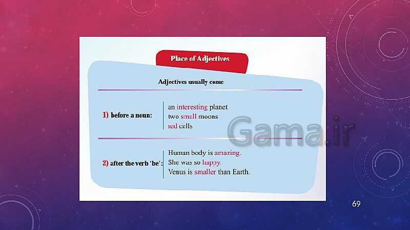 پاورپوینت زبان انگلیسی (1) دهم هنرستان |  Lesson 2: Wonders of Creation- پیش نمایش