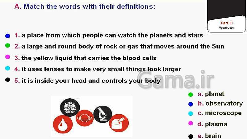 پاورپوینت حل تمرین های کتاب کار انگلیسی (1) دهم هنرستان |  Lesson 2: Wonders of Creation- پیش نمایش