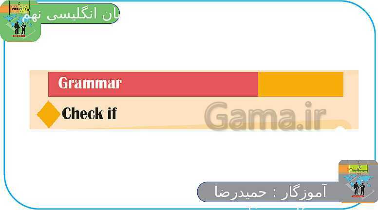 پاورپوینت انگلیسی نهم  | Lesson 6: Health and Injuries- پیش نمایش