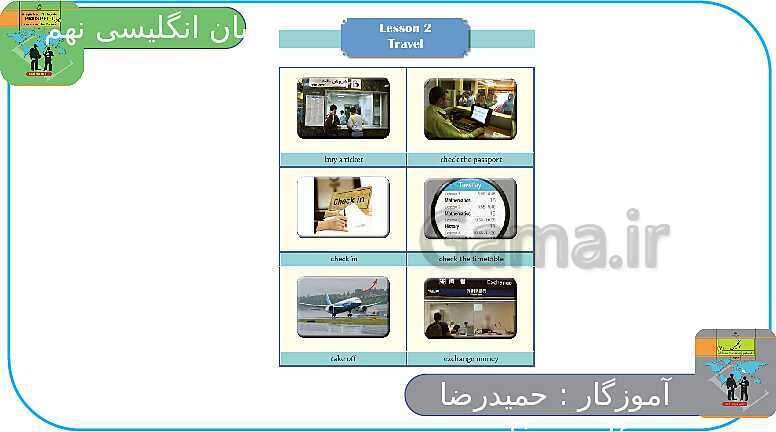 پاورپوینت انگلیسی نهم  | Lesson 6: Health and Injuries- پیش نمایش