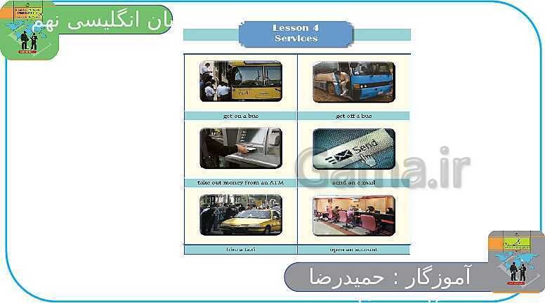 پاورپوینت انگلیسی نهم  | Lesson 6: Health and Injuries- پیش نمایش