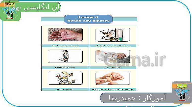 پاورپوینت انگلیسی نهم  | Lesson 6: Health and Injuries- پیش نمایش