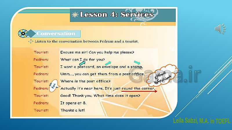 پاورپوینت انگلیسی نهم | Lesson 4: Services- پیش نمایش