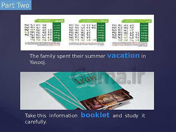 پاورپوینت واژگان درس 4 انگلیسی دهم | Lesson 4 : Traveling the World- پیش نمایش