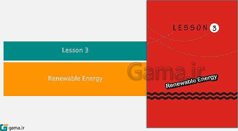 پاورپوینت کتاب محور ویژه تدریس مجازی انگلیسی دوازدهم (workbook) | درس 1 تا 3- پیش نمایش